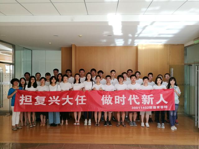 千赢国际qy(中国)唯一官方网站