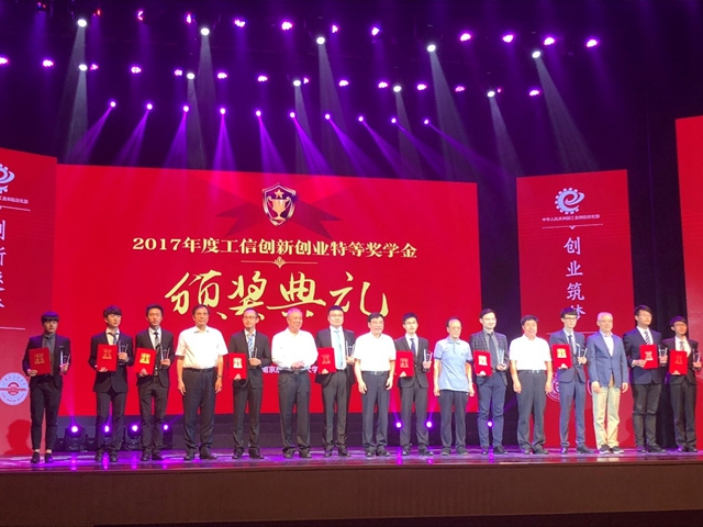 千赢国际qy(中国)唯一官方网站