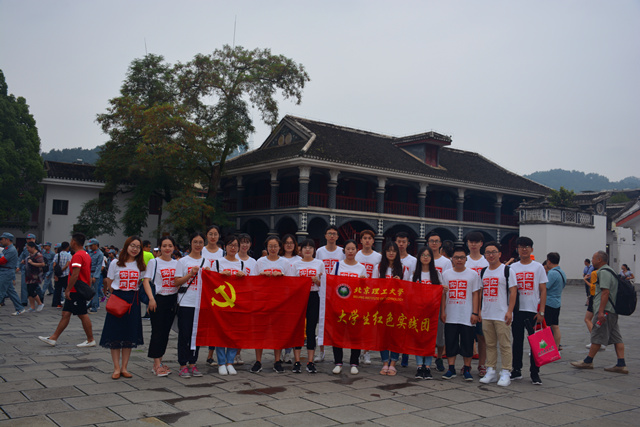 千赢国际qy(中国)唯一官方网站