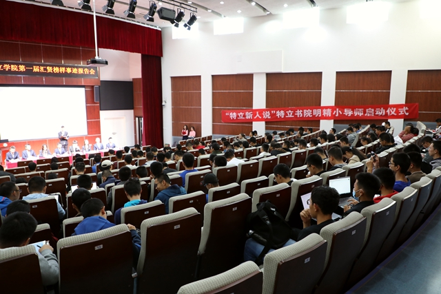 千赢国际qy(中国)唯一官方网站