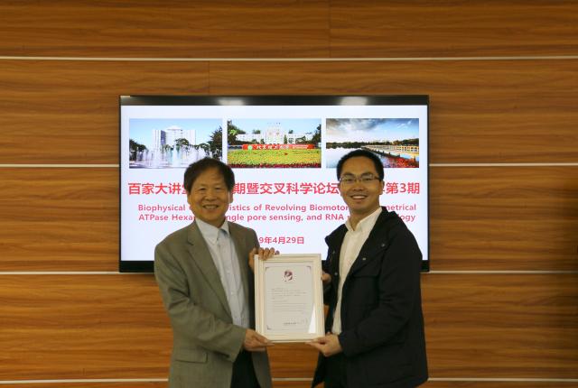 千赢国际qy(中国)唯一官方网站