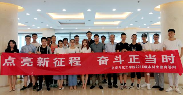 千赢国际qy(中国)唯一官方网站