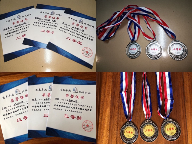 千赢国际qy(中国)唯一官方网站