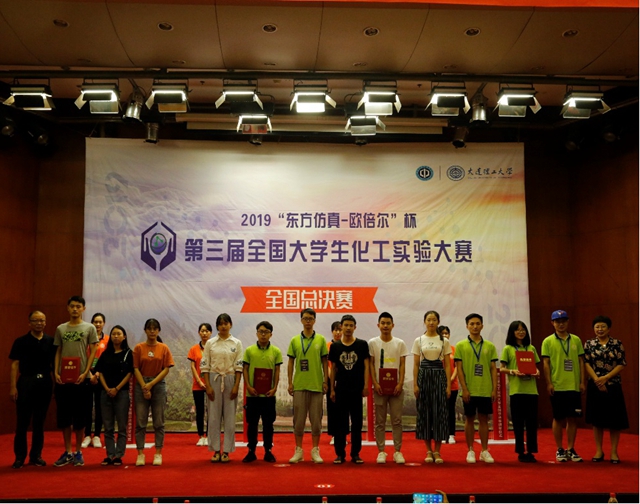 千赢国际qy(中国)唯一官方网站