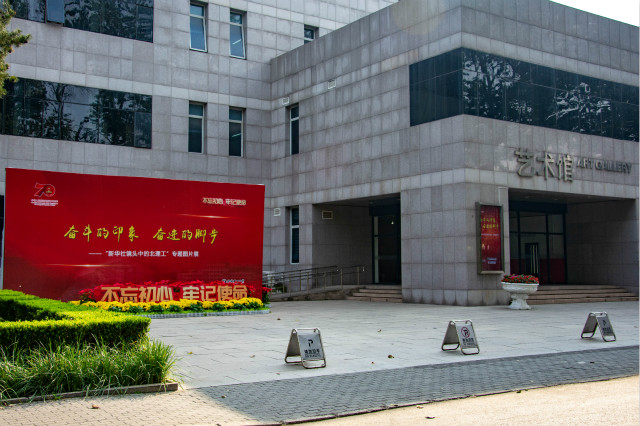 千赢国际qy(中国)唯一官方网站