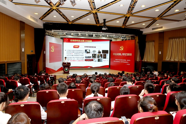 千赢国际qy(中国)唯一官方网站