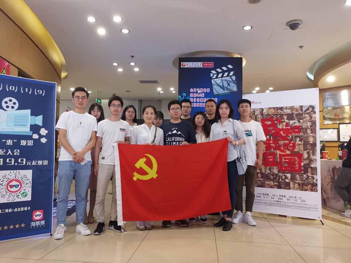 千赢国际qy(中国)唯一官方网站