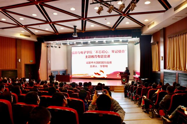 千赢国际qy(中国)唯一官方网站