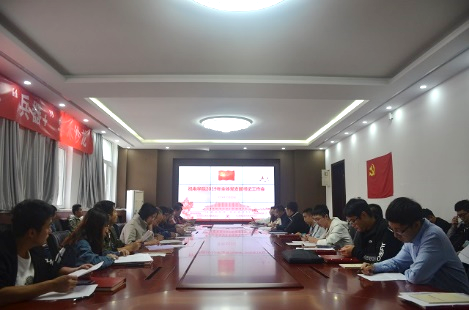 千赢国际qy(中国)唯一官方网站