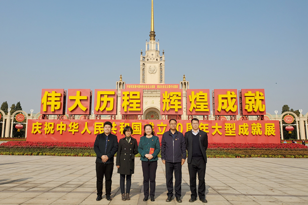 千赢国际qy(中国)唯一官方网站