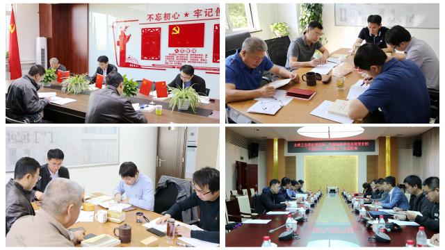 千赢国际qy(中国)唯一官方网站