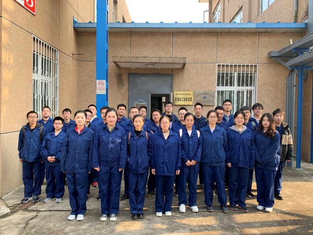 千赢国际qy(中国)唯一官方网站