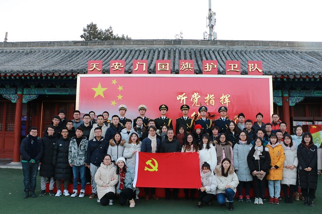 千赢国际qy(中国)唯一官方网站