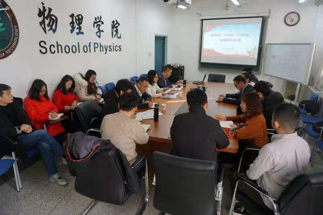 千赢国际qy(中国)唯一官方网站