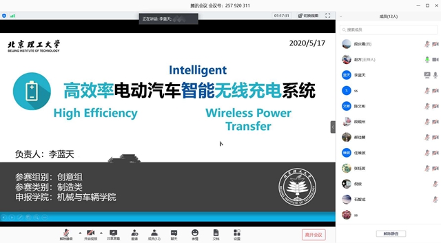 千赢国际qy(中国)唯一官方网站