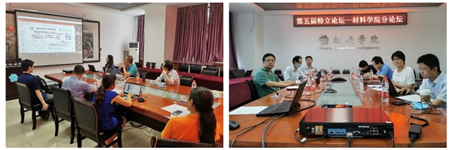 千赢国际qy(中国)唯一官方网站