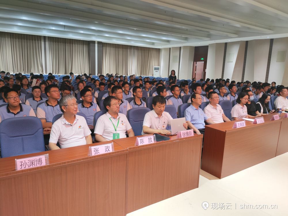 千赢国际qy(中国)唯一官方网站