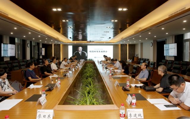 千赢国际qy(中国)唯一官方网站