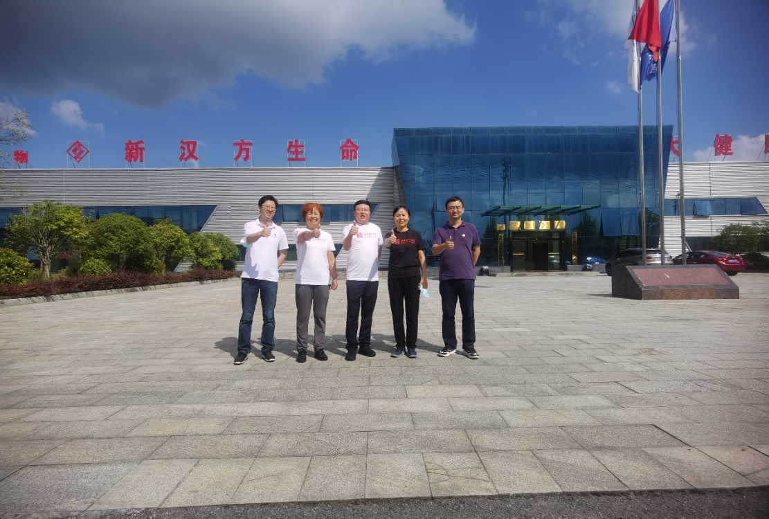 千赢国际qy(中国)唯一官方网站