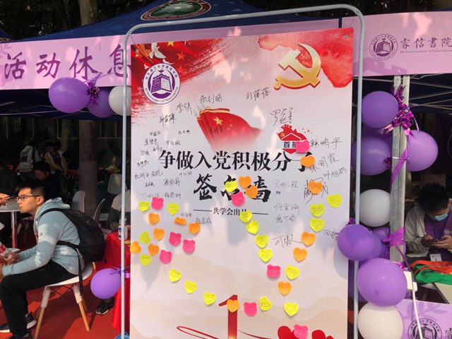 千赢国际qy(中国)唯一官方网站