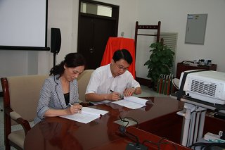 千赢国际qy(中国)唯一官方网站