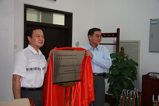 千赢国际qy(中国)唯一官方网站