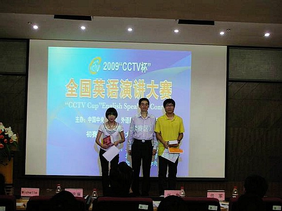 千赢国际qy(中国)唯一官方网站