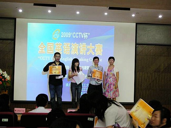 千赢国际qy(中国)唯一官方网站