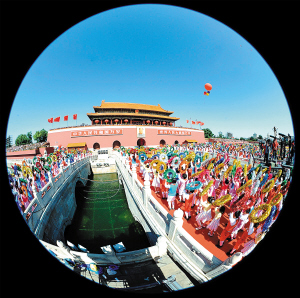 千赢国际qy(中国)唯一官方网站