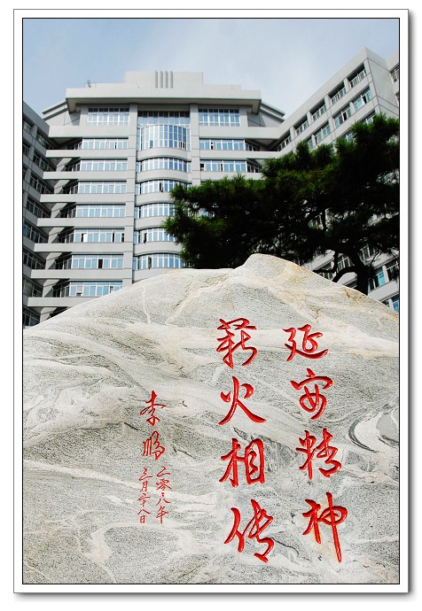 千赢国际qy(中国)唯一官方网站