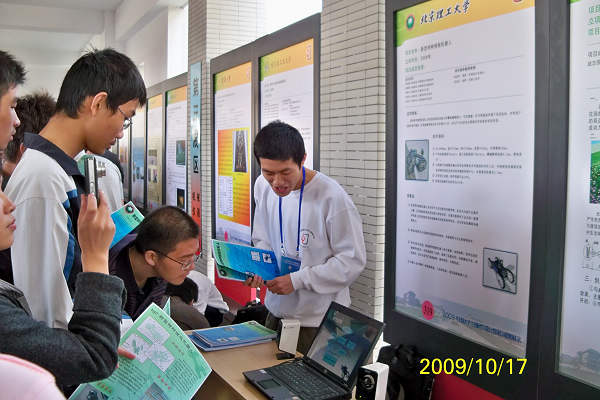 千赢国际qy(中国)唯一官方网站