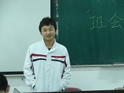 千赢国际qy(中国)唯一官方网站