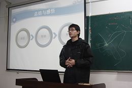 千赢国际qy(中国)唯一官方网站