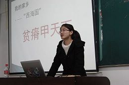 千赢国际qy(中国)唯一官方网站