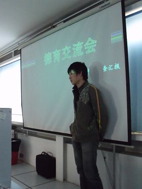 千赢国际qy(中国)唯一官方网站