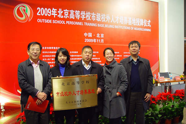 千赢国际qy(中国)唯一官方网站