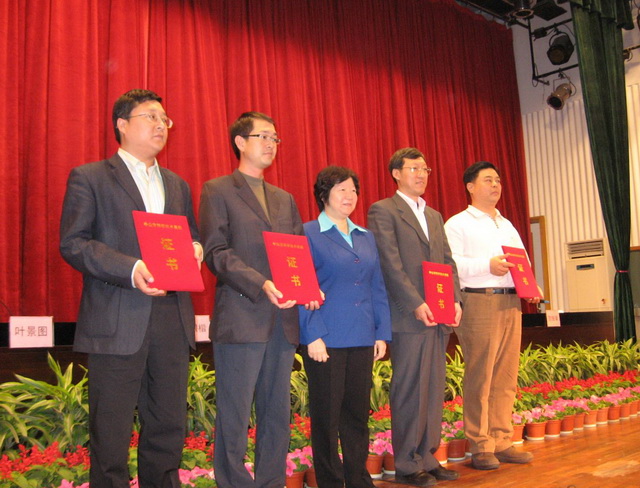 千赢国际qy(中国)唯一官方网站