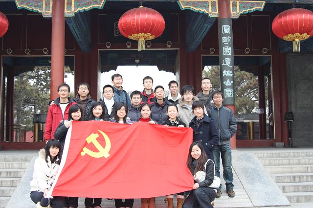 千赢国际qy(中国)唯一官方网站