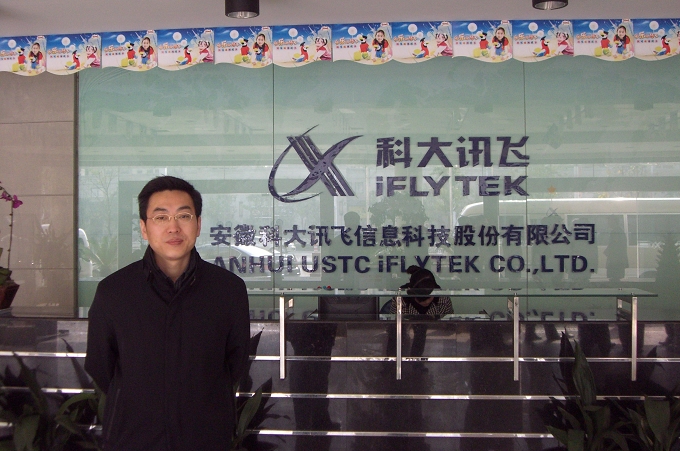 千赢国际qy(中国)唯一官方网站