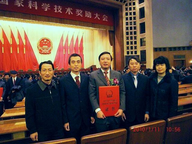 千赢国际qy(中国)唯一官方网站