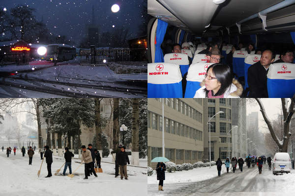 千赢国际qy(中国)唯一官方网站