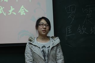 千赢国际qy(中国)唯一官方网站