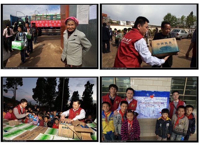 千赢国际qy(中国)唯一官方网站