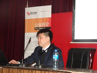 千赢国际qy(中国)唯一官方网站