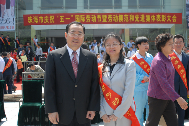 千赢国际qy(中国)唯一官方网站