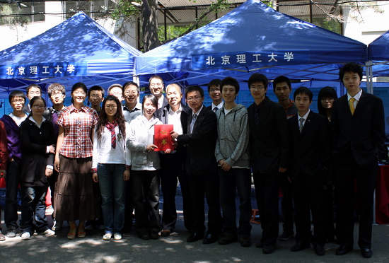 千赢国际qy(中国)唯一官方网站