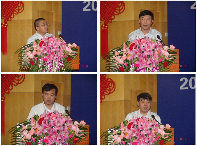 千赢国际qy(中国)唯一官方网站