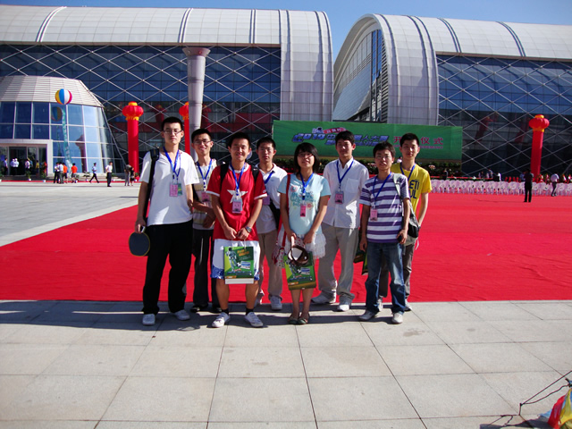 千赢国际qy(中国)唯一官方网站