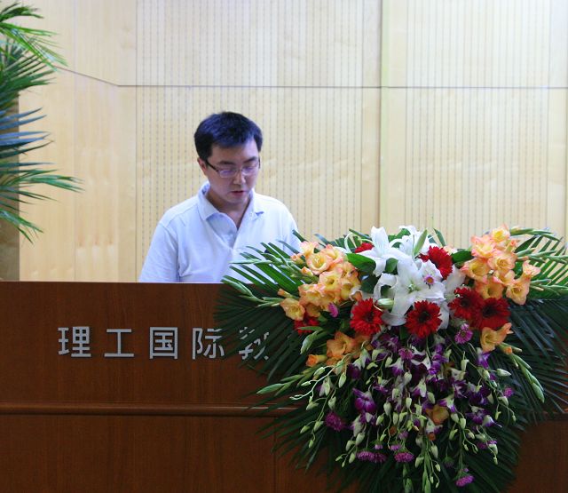 千赢国际qy(中国)唯一官方网站