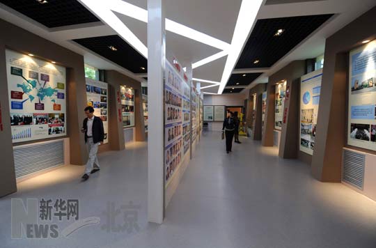 千赢国际qy(中国)唯一官方网站